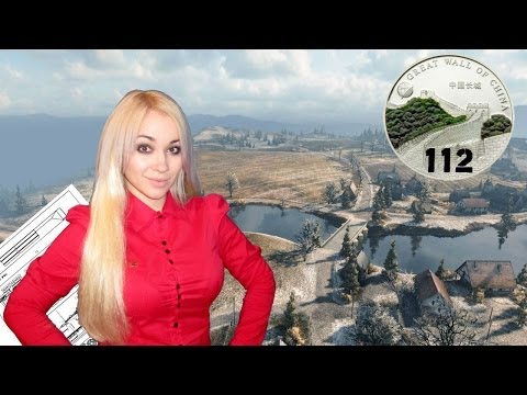 112 - Моя группа ВКонтакте - http://vk.com/annetnova Информационный партнер - http://vk.com/galaxywot Прокачка статы, опыта, серебра - http://wot-leveling.com Моды...