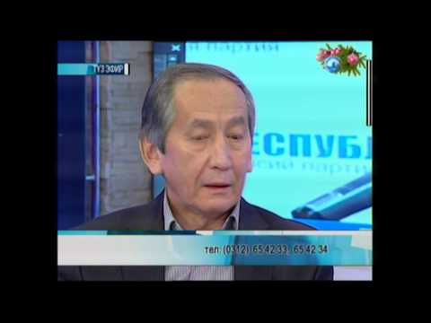 Күн маек: "Мандат айланасындагы чырлар"