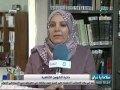 Click to View : تقرير قناة الحضارة عن دار الشؤون الثقافية العامة