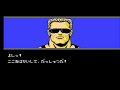 Less Play - Captain Saver NES #10 Three?? WTF! Less Play - Captain Saver NES #10 Three?? WTF!