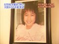 天国からの手紙① 中編
