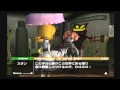 【PS2】ボクと魔王 プレイ動画【8】 ボクと魔王