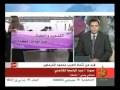 تطورات الأوضاع في اليمن