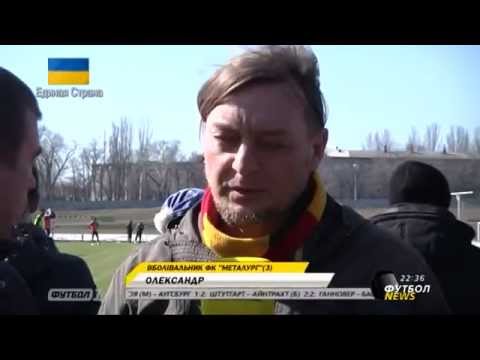 Футбол NEWS от 10.03.14 (22:30)