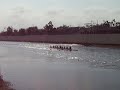 LSU Crew