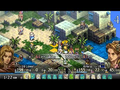 Tactics Ogre : Let Us Cling Together