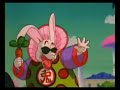 Dragon Ball-009-El truco especial del jefe conejo(Parte 2-2) Dragon Ball-009-El truco especial del jefe conejo(Parte 2-2)