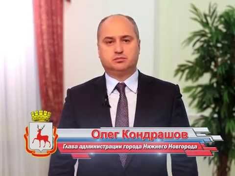 YouTube Трейлер