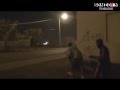 Terrorists attacks policemen with local made weapons in Bahrain