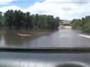 house flooded