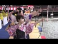 Toshiya - Pretty Japanese Girls in Kimono doing Kyudo (Japanese Archery) in Kyoto