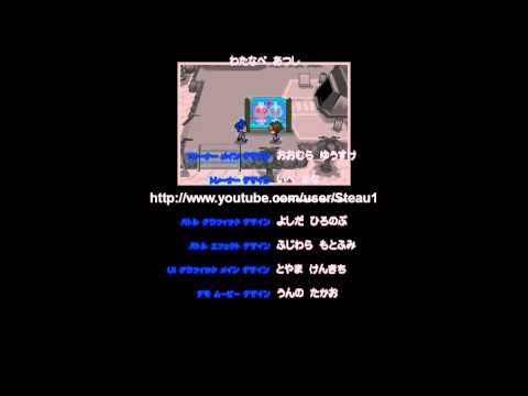 how to get u-turn in pokemon white