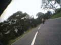 Onboard Lap of Dundrod 150 2007