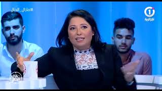 Mazal El 7al_Cut323 | ما زال الحال