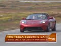 Battery Powered Sports Car