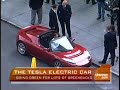 Battery-Powered-Spor