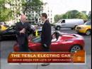 Battery Powered Sports Car