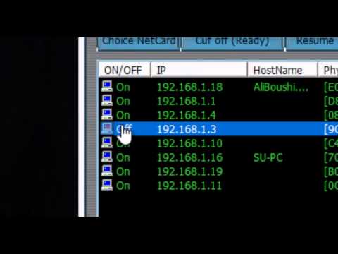 كشف ومعرفة الأجهزة المتصلة بالشبكة وقطع الاتصال عنها وتحديد السرعة لها Detect All Device in WiFi