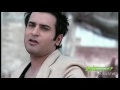 Anjaana