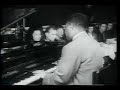 Art Tatum