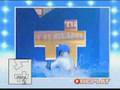 BEST OF LE MUR INFERNAL WEEK 1