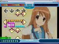 Caramelldansen Stepmania