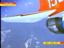 MiG-29OVT