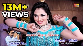 Dilbar Dilbar  Mehak Malik  bollywood Dance Full V