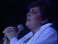 Tomame o dejame [15 Años de Música] - Mocedades