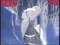 Halo 3 out of death barriers
