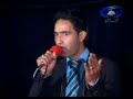 Ahmad Dawoud Eqbal