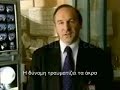 Η σημασία της ζώνης ασφαλείας