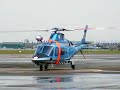 A109E Taxi-back JA06ME