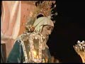 las angustias