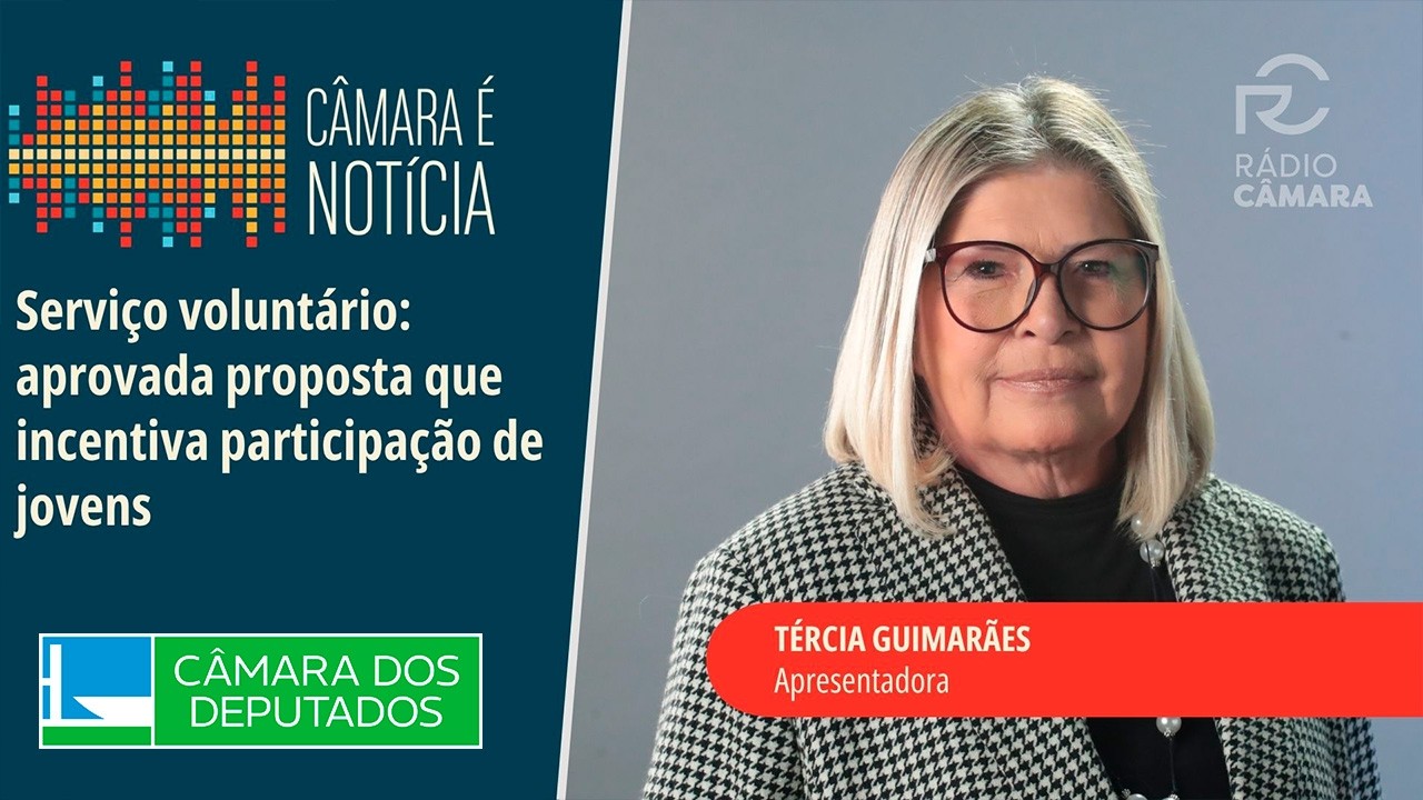 Câmara é Notícia - 16/06/2026