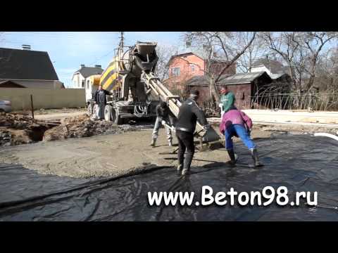 заливка бетона миксером - http://beton98.ru/ - Производство и продажа бетона в Санкт-Петербурге. Завод в городе Пушкине, поселок Алексанровская.