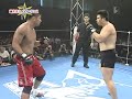 DEEP Gladiator (8/16/08) Lee Sang Soo vs. Katsuhisa Fujii DEEP Gladiator (8/16/08) Lee Sang Soo vs. Katsuhisa Fujii
