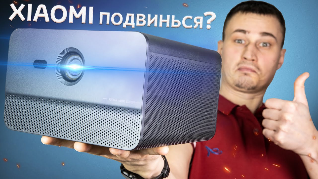 Пришел бороться с XIAOMI Проектор DLP Changhong C300 1080P Лучший за свою цену с 3D!