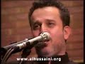 Mulla Basim 1428 Day 4 - Almajlis Al Hussaini