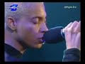 Sananda Maitreya - Holding on to you live