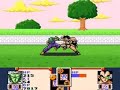Dragonball Z ?????? part5 Dragonball Z ?????? part5