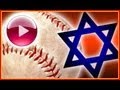 First Four No Hitters (Sports Trivia)