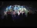 宍戸留美 カメハメドライブ