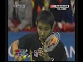 Sudirman Cup 2007 MS Lin Dan Vs Lee Chong Wei [2]