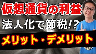 相談29370に関連する動画