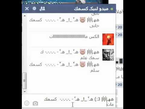 صور زب