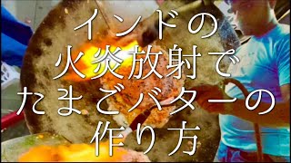 動画1
