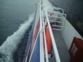 Ride on the Victoria Clipper
