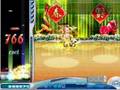 End of Fight NX4 FC (O2Jam)