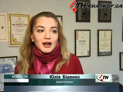 Смотреть видео